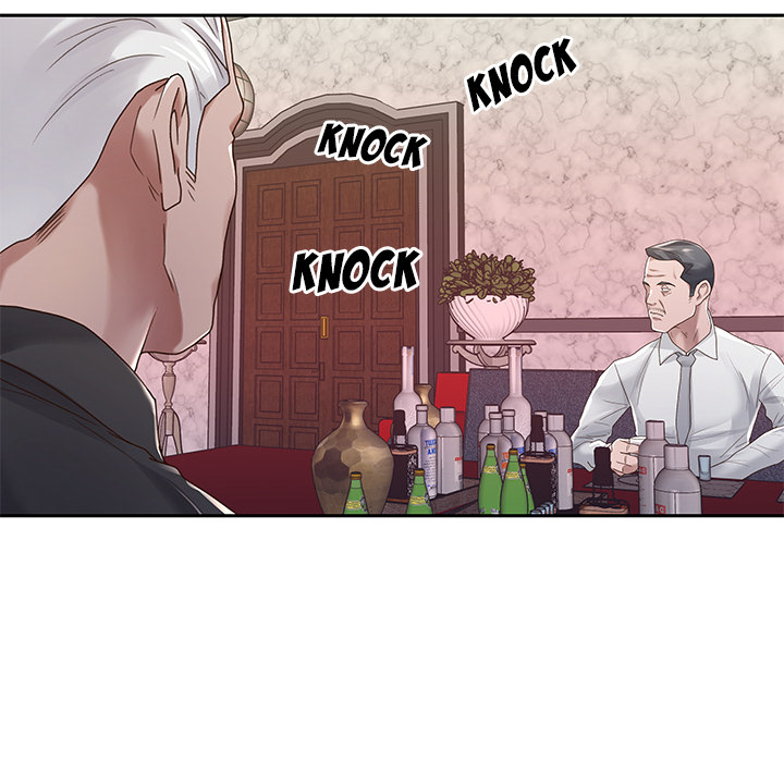 Maid chapter 1 page 58