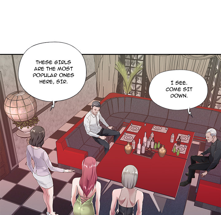 Maid chapter 1 page 59