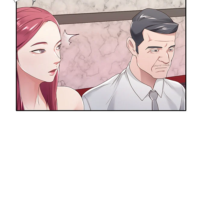 Maid chapter 1 page 70