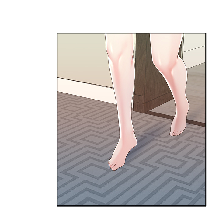Maid chapter 1 page 77