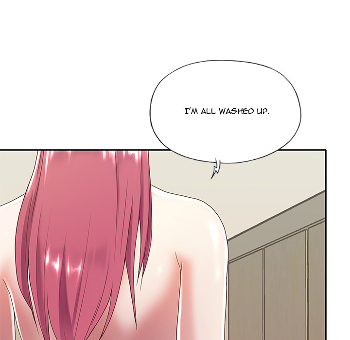 Maid chapter 1 page 78