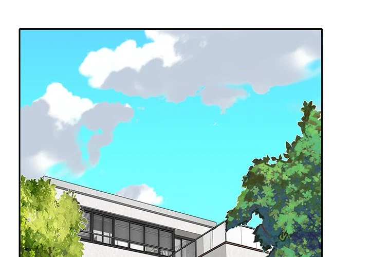 Maid chapter 10 page 5