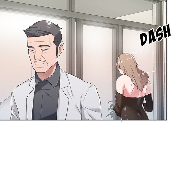 Maid chapter 10 page 16