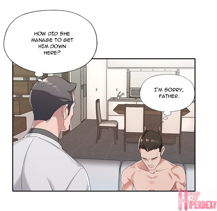Maid chapter 10 page 17