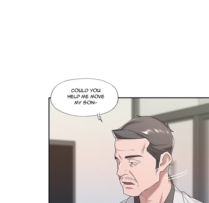 Maid chapter 10 page 18
