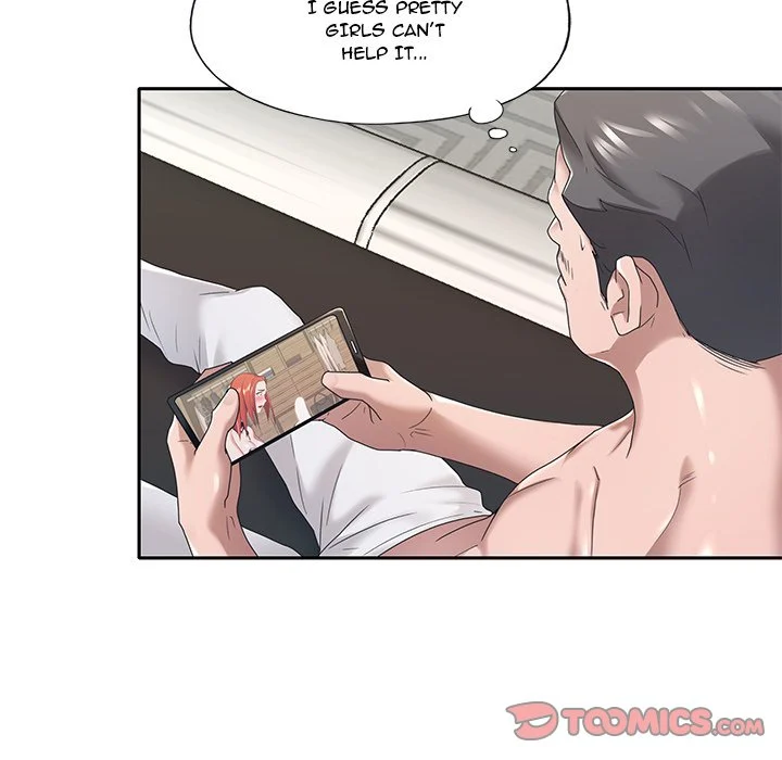 Maid chapter 10 page 83