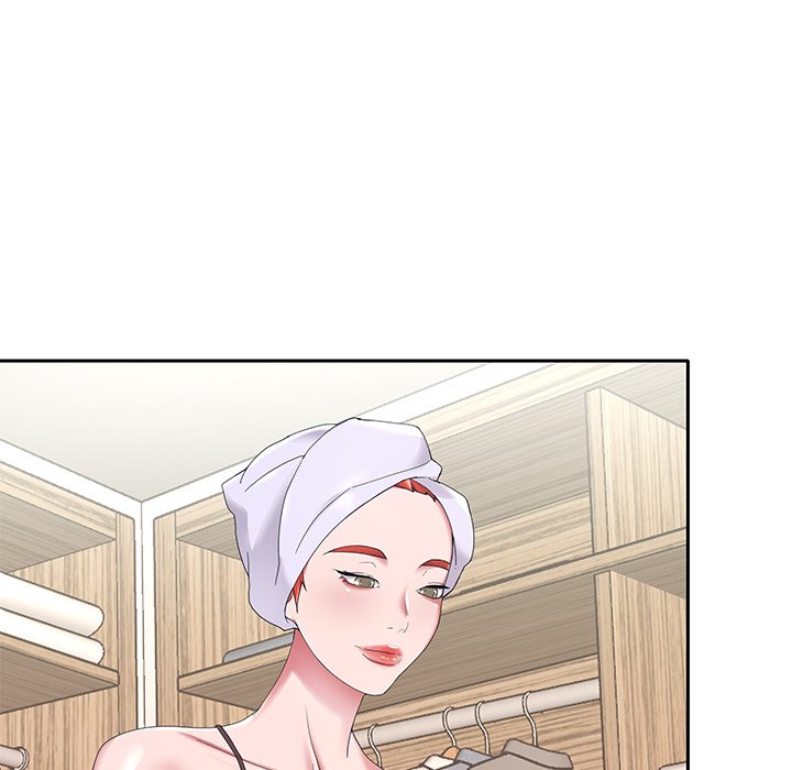Maid chapter 11 page 25