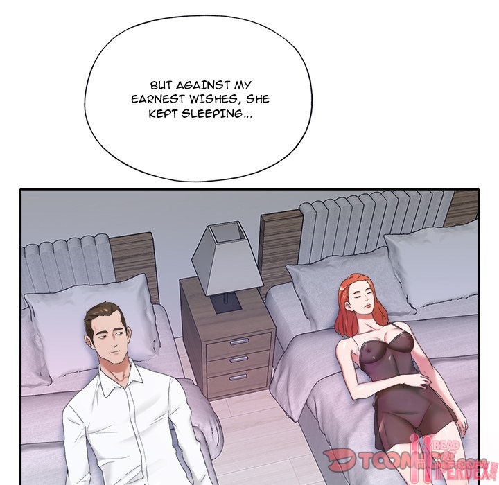 Maid chapter 11 page 43