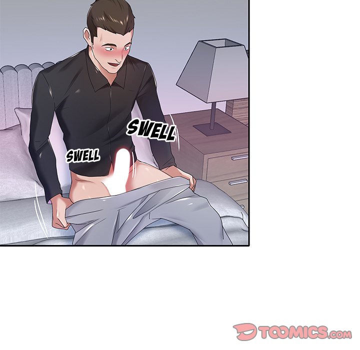Maid chapter 11 page 71