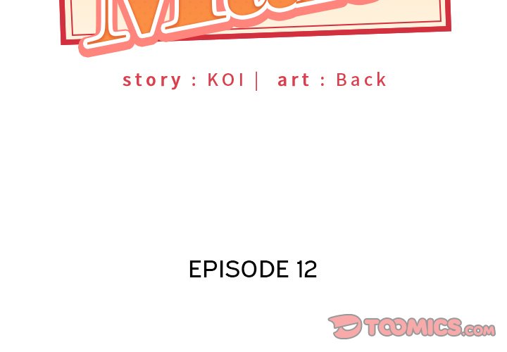 Maid chapter 12 page 3