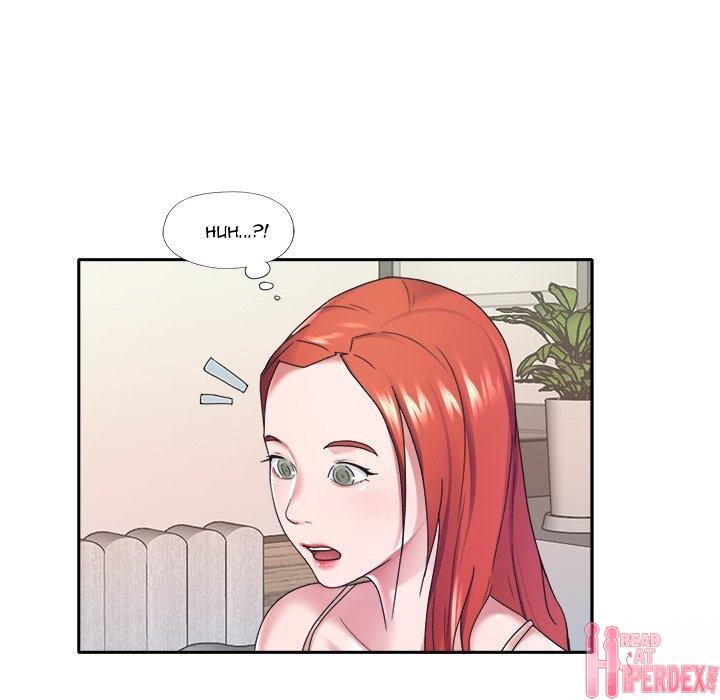 Maid chapter 12 page 52