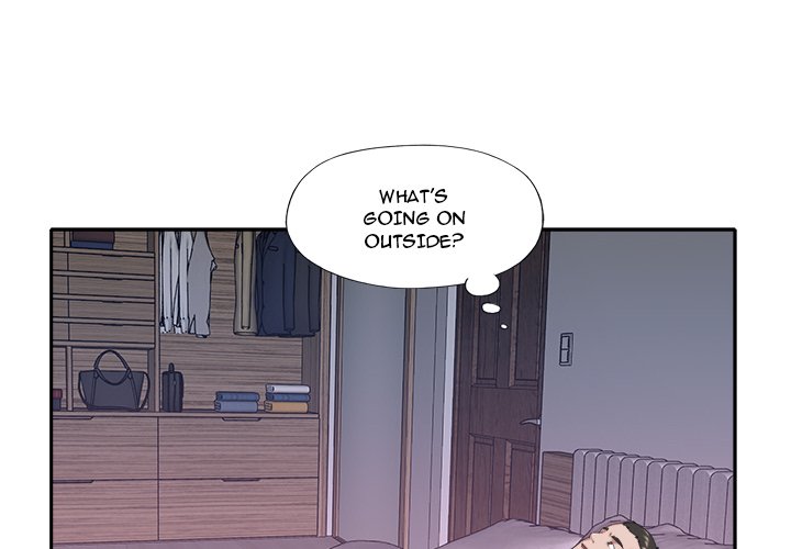 Maid chapter 13 page 5
