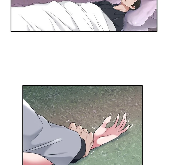 Maid chapter 13 page 6