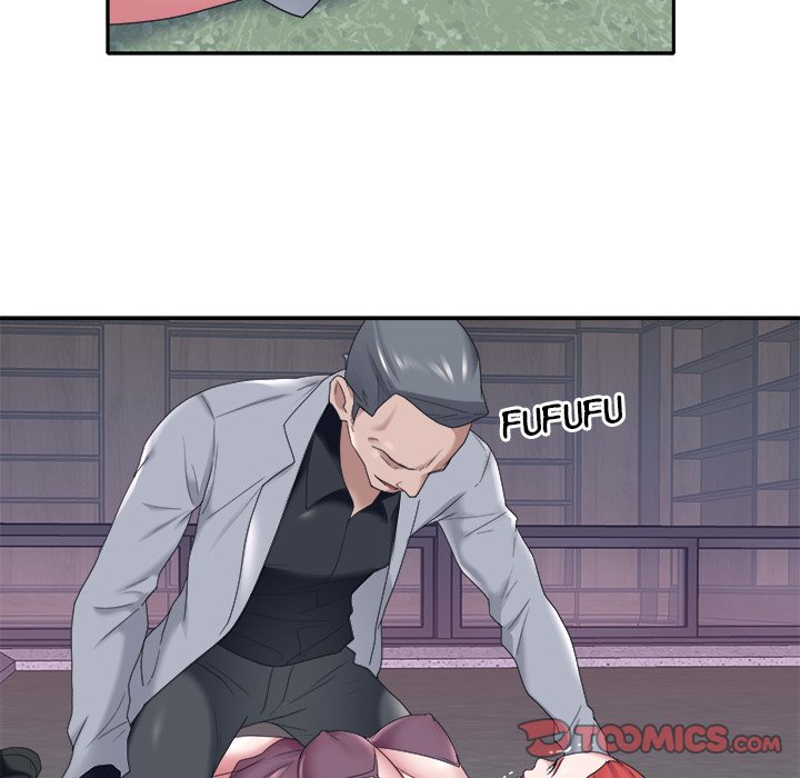 Maid chapter 13 page 7