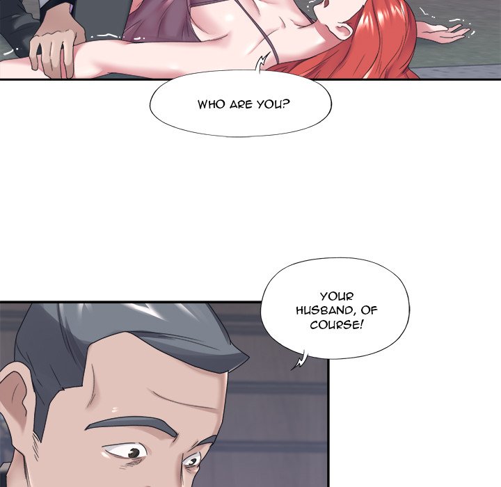 Maid chapter 13 page 8