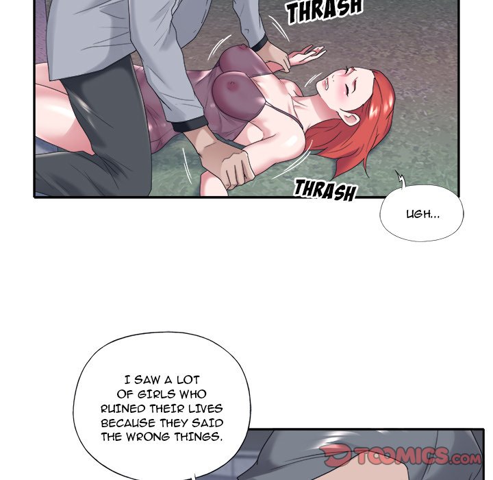 Maid chapter 13 page 11