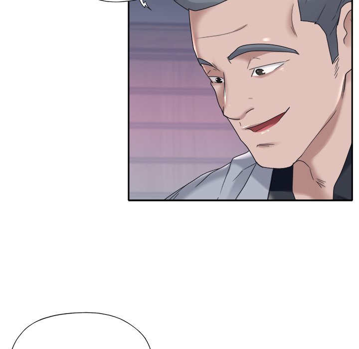 Maid chapter 13 page 12