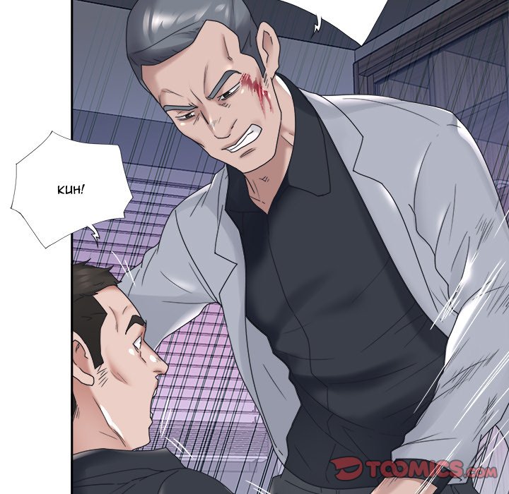 Maid chapter 13 page 71