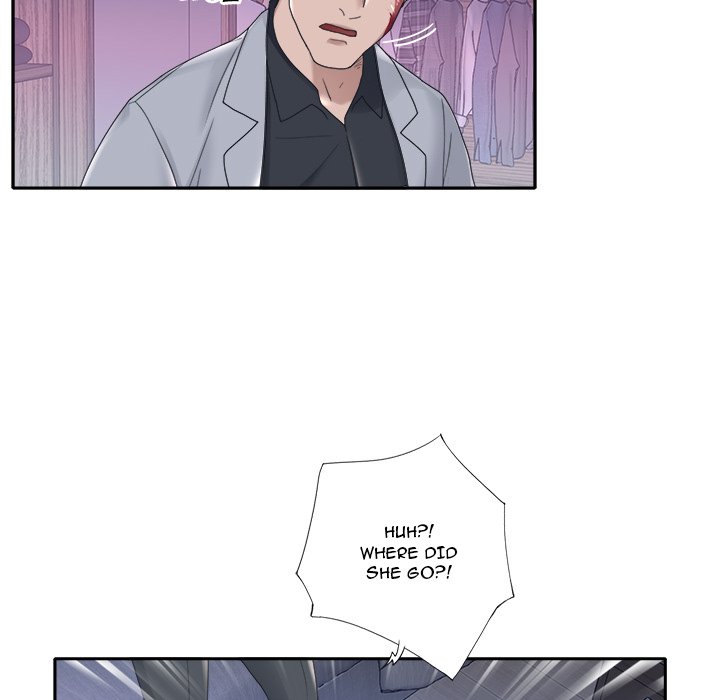 Maid chapter 13 page 73