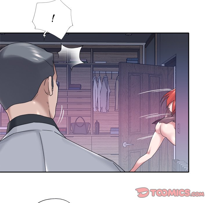 Maid chapter 13 page 75