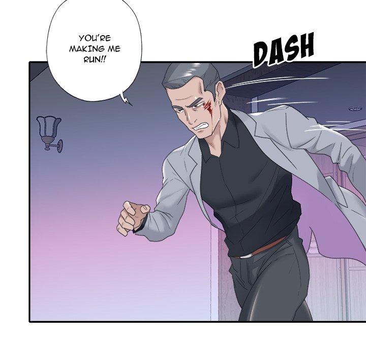 Maid chapter 13 page 76