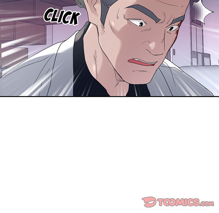 Maid chapter 13 page 83