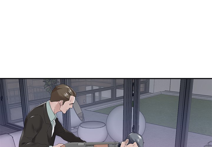 Maid chapter 14 page 5