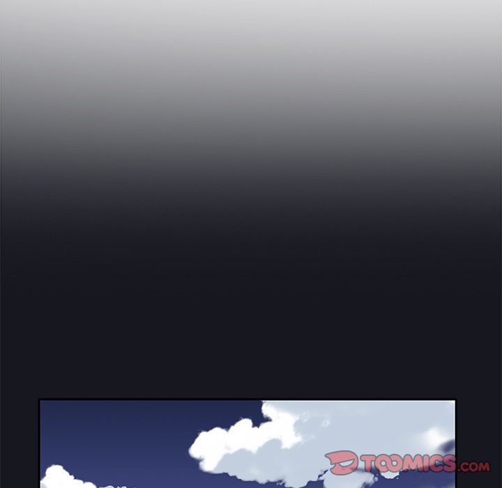 Maid chapter 14 page 7