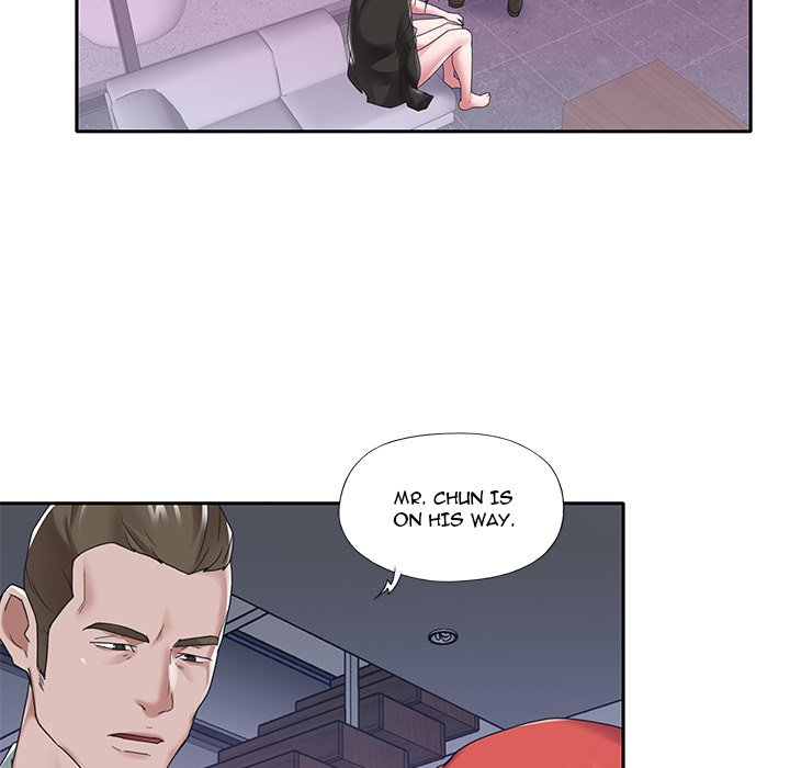 Maid chapter 14 page 44