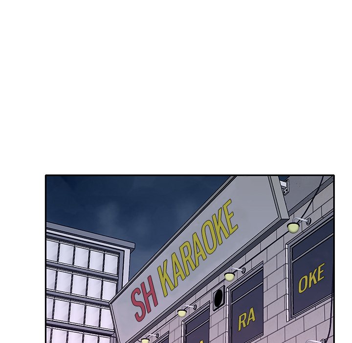 Maid chapter 14 page 46