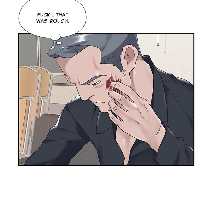 Maid chapter 14 page 48