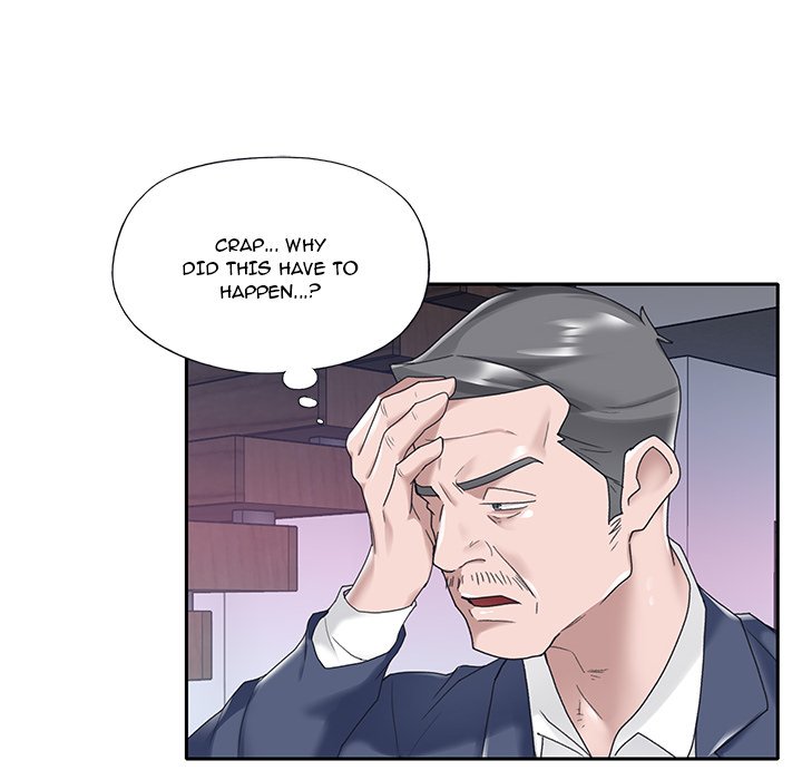 Maid chapter 14 page 65