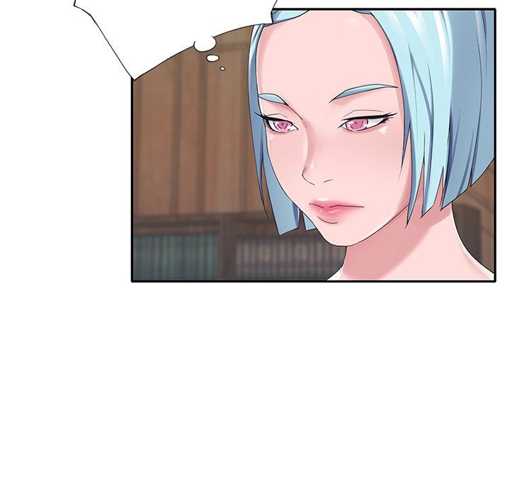 Maid chapter 15 page 21