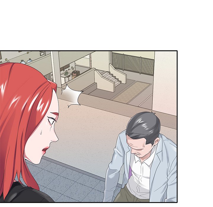 Maid chapter 16 page 57
