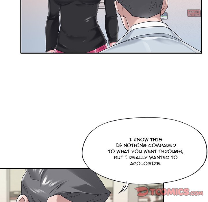 Maid chapter 16 page 59