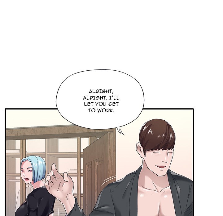 Maid chapter 16 page 68
