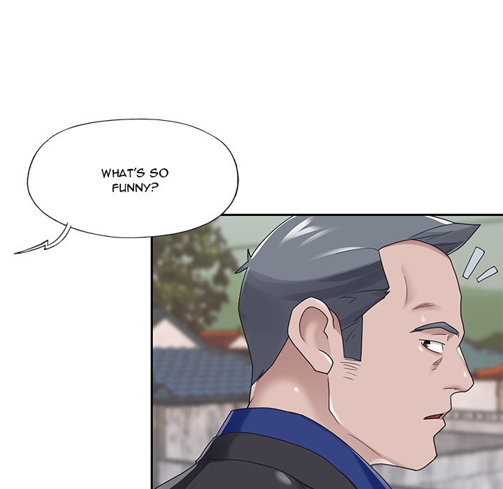 Maid chapter 16 page 78