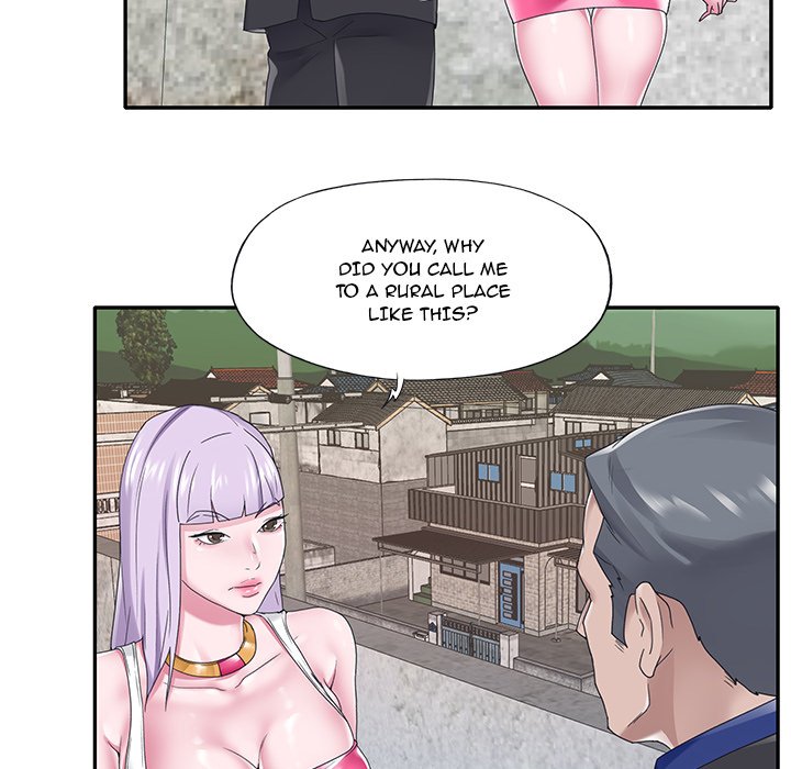 Maid chapter 16 page 82