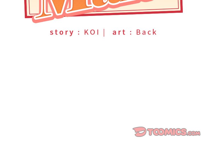 Maid chapter 17 page 3