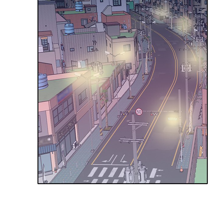 Maid chapter 17 page 7