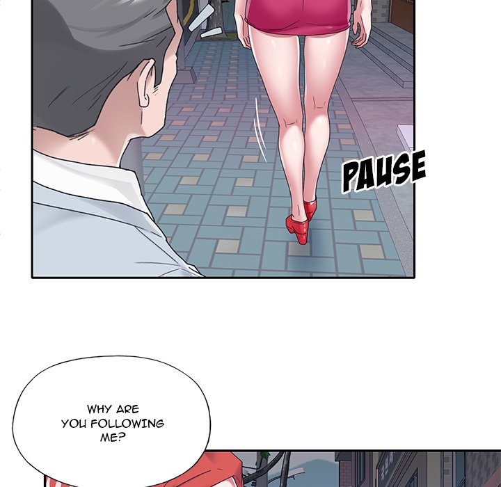 Maid chapter 17 page 10