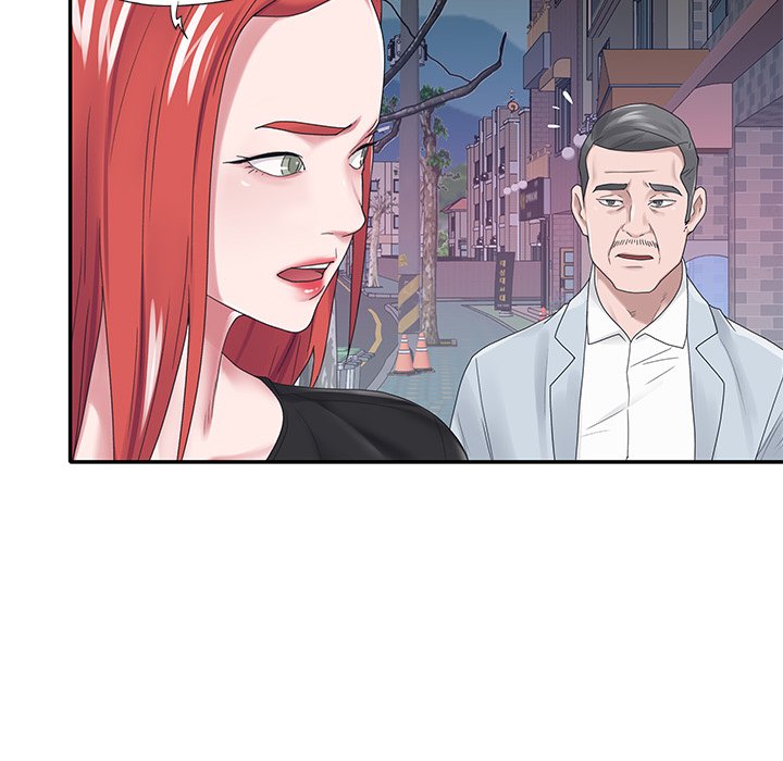 Maid chapter 17 page 11