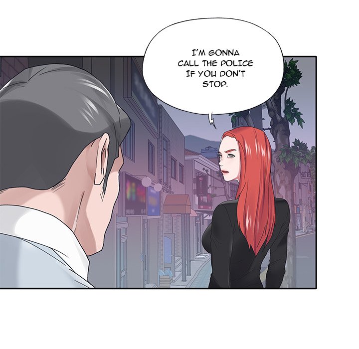 Maid chapter 17 page 12