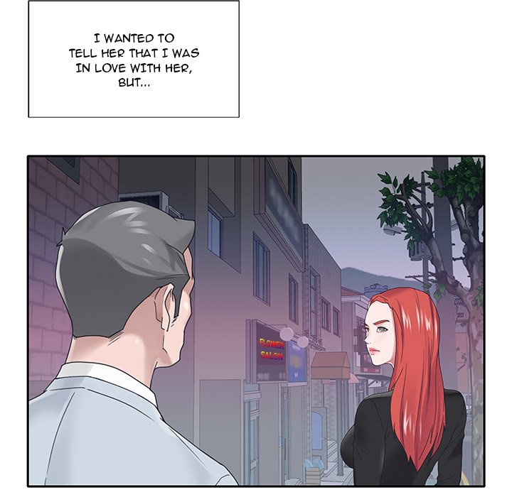 Maid chapter 17 page 13