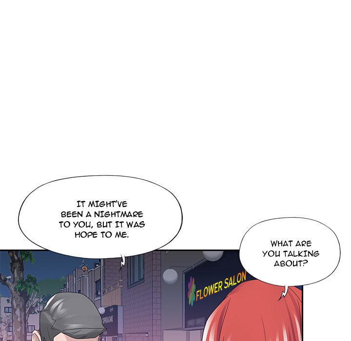 Maid chapter 17 page 14