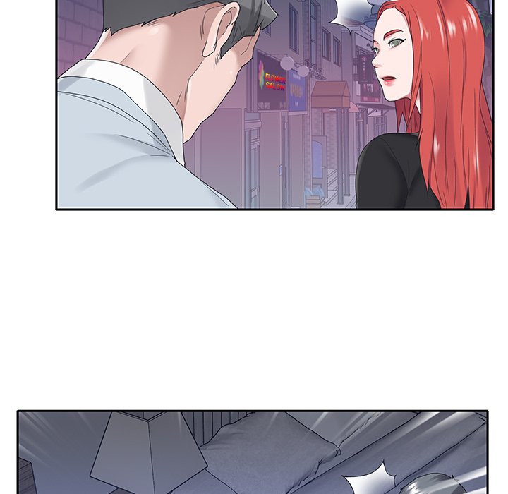 Maid chapter 17 page 16