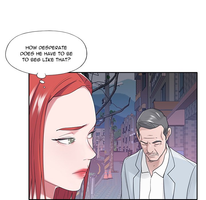 Maid chapter 17 page 20