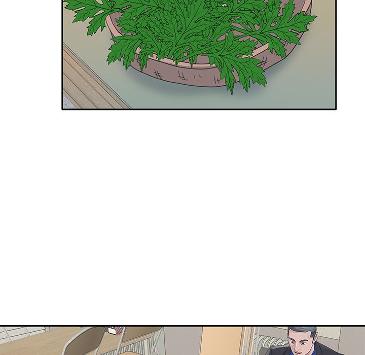 Maid chapter 17 page 24