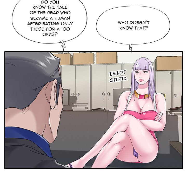 Maid chapter 17 page 27