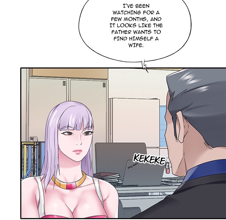 Maid chapter 17 page 32